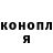 Метадон кристалл EllaBella
