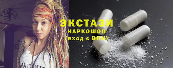 дурь Аркадак