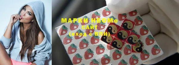 экстази Алексин