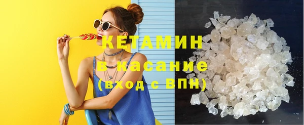 эйфоретик Армянск