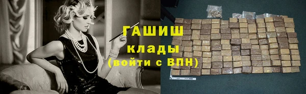 дурь Аркадак