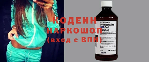 mdpv Арсеньев