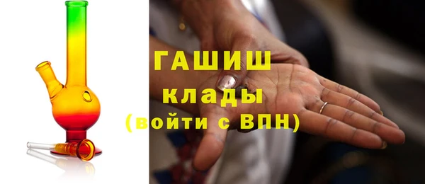 дурь Аркадак