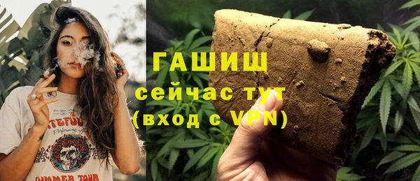 эйфоретик Армянск