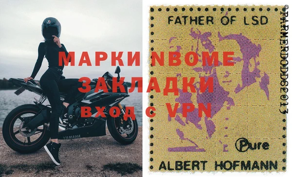 дурь Аркадак