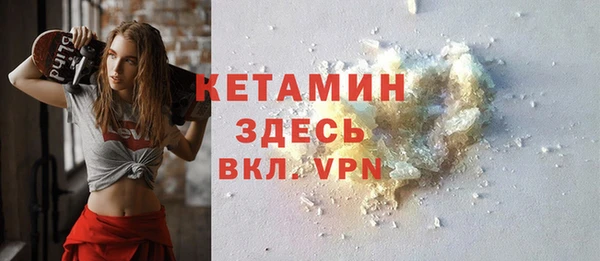 mdpv Арсеньев