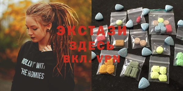 дурь Аркадак