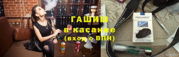 дурь Аркадак