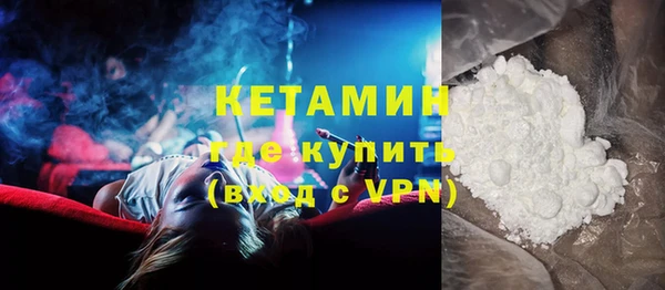 mdpv Арсеньев