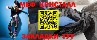 apvp Азнакаево