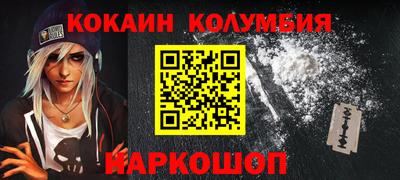 apvp Азнакаево