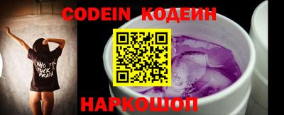 apvp Азнакаево