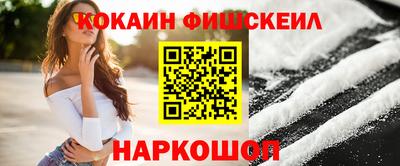 apvp Азнакаево