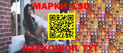 apvp Азнакаево