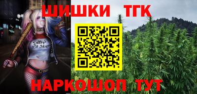 apvp Азнакаево