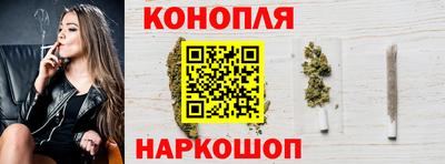 экстази Абакан