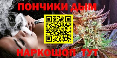 ешки Абинск