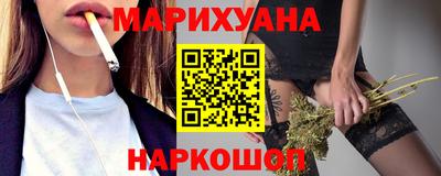 экстази Абакан