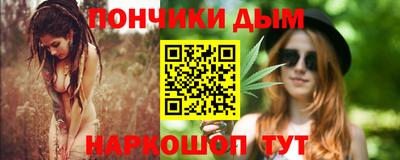 ешки Абинск