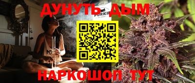 экстази Абакан