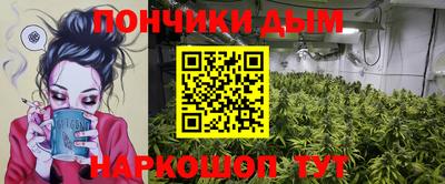 apvp Азнакаево