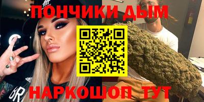 ешки Абинск