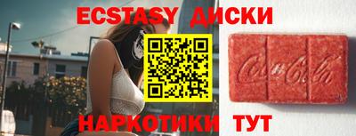 apvp Азнакаево