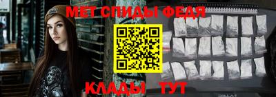 apvp Азнакаево