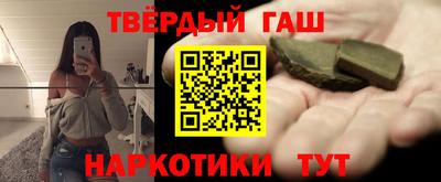 apvp Азнакаево