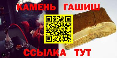 экстази Абакан