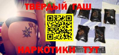 экстази Абакан