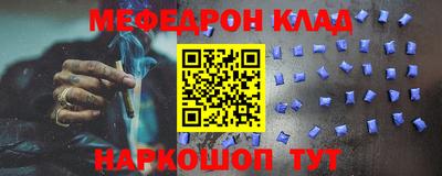 экстази Абакан